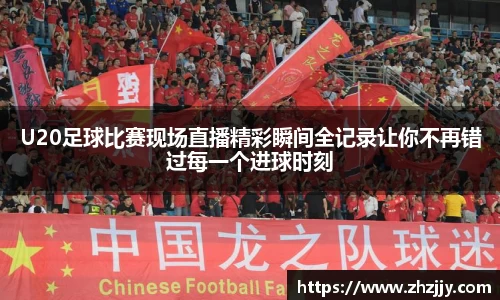 im电竞最新地址