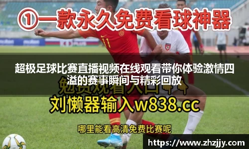 im电竞官网版