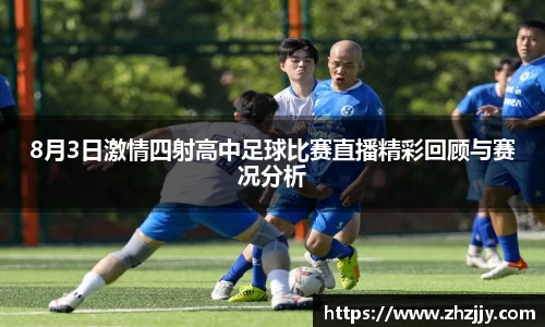 im电竞手机网页版登录