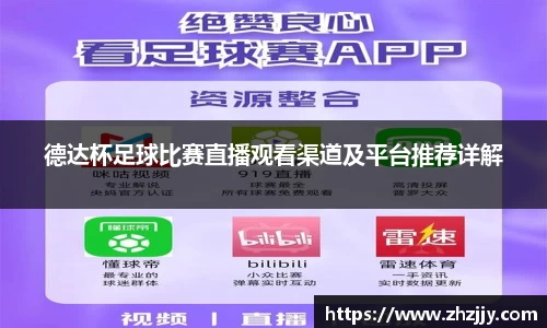 im电竞官网入口