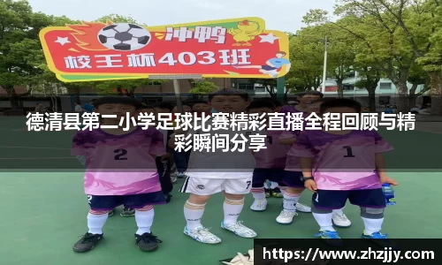 im电竞最新地址