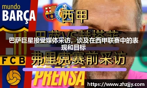 im电竞手机网页版登录