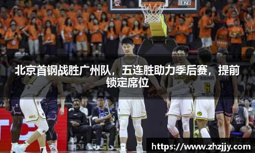 im电竞官网入口