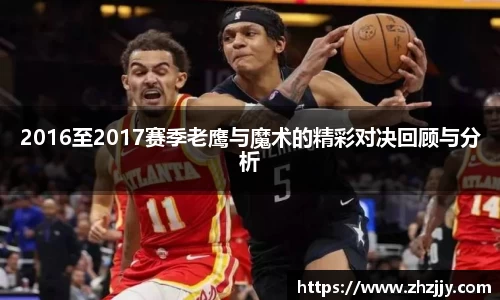 im电竞官网入口