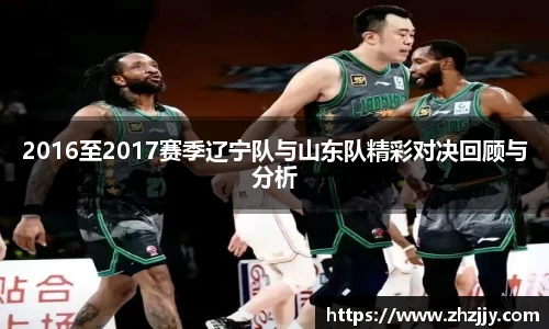 im电竞官网入口