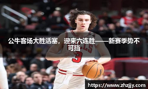 im电竞手机网页版登录