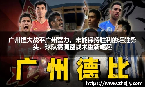 im电竞官网入口