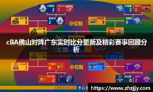 im电竞手机网页版登录